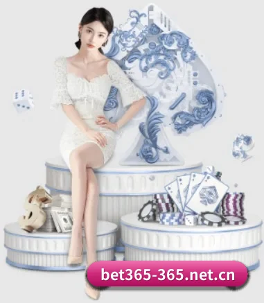 bet365 APP 界面